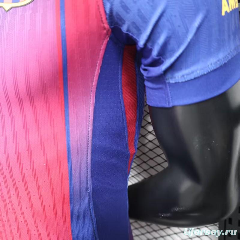 Player Version 25/26 Barcelona Home Jersey Without Sponsor