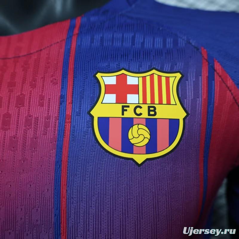 Player Version 25/26 Barcelona Home Jersey Without Sponsor