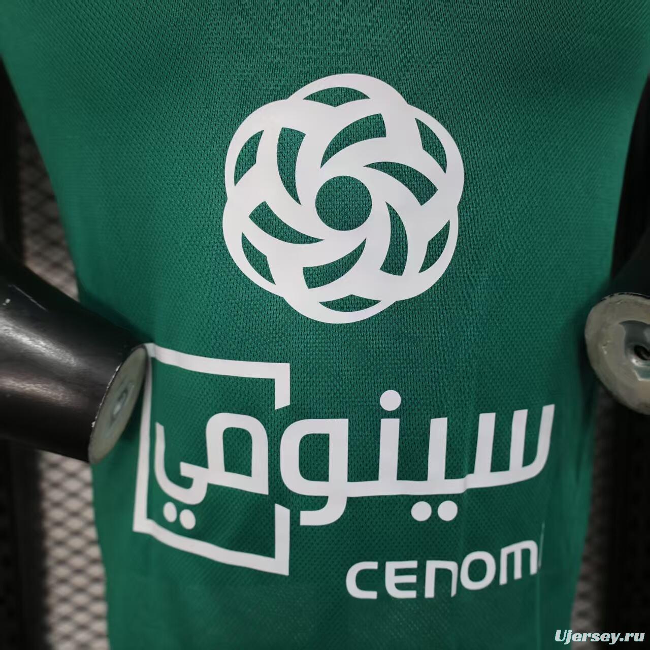 Player Version 25/26 Al-Ahli Away Green Jersey