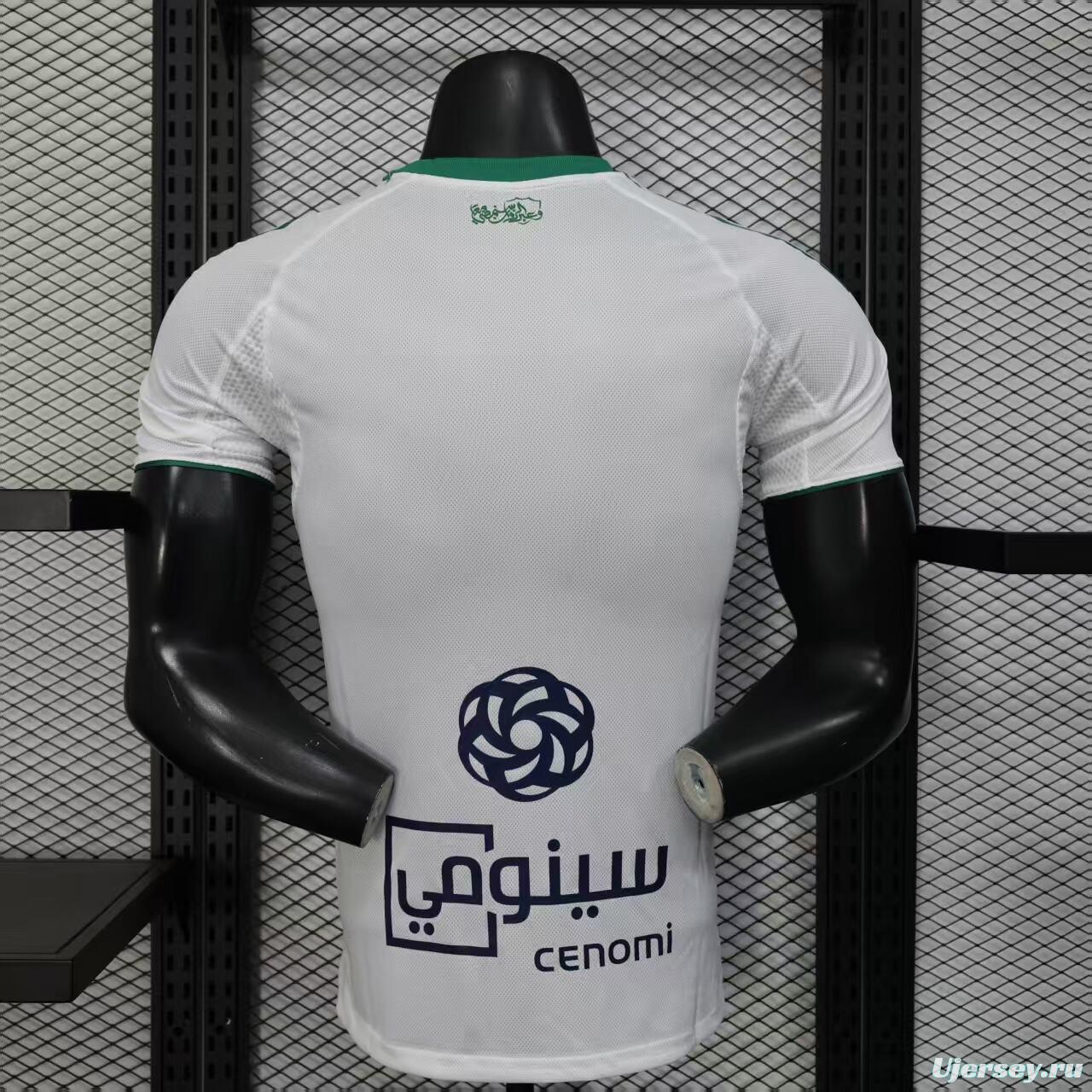 Player Version 25/26 Al-Ahli Home Jersey