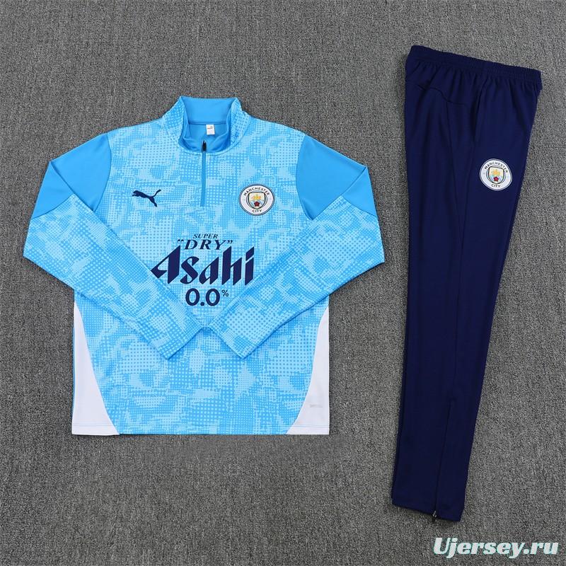 25/26 Manchester City Light Blue Camouflage Half Zipper Jacket+Long Pants