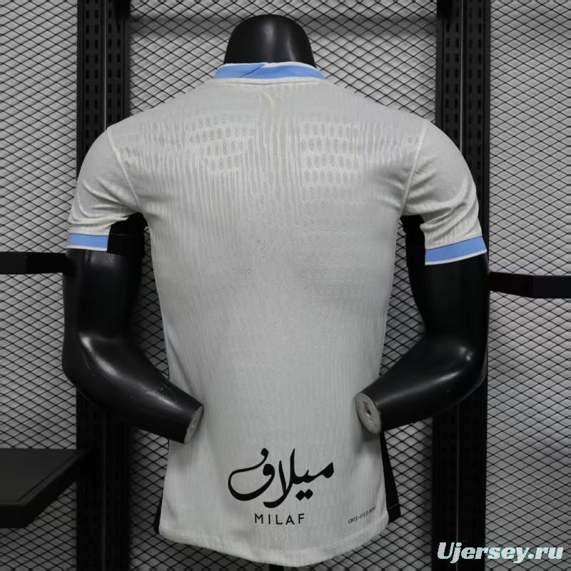 Player Version 25/26 Al-Ahli Away Jersey