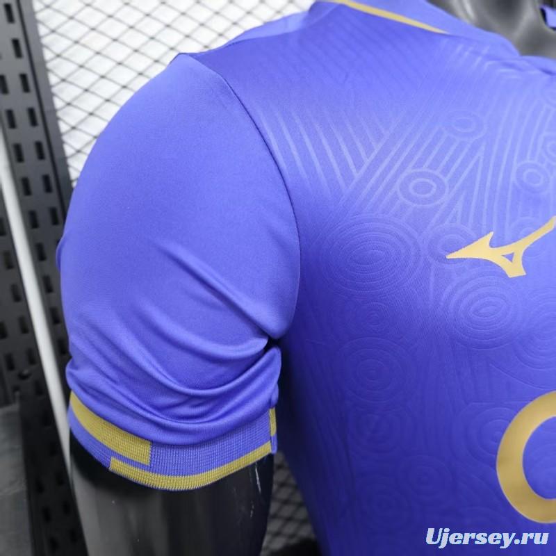 Player Version 25/26 Monaco Away Blue Jersey