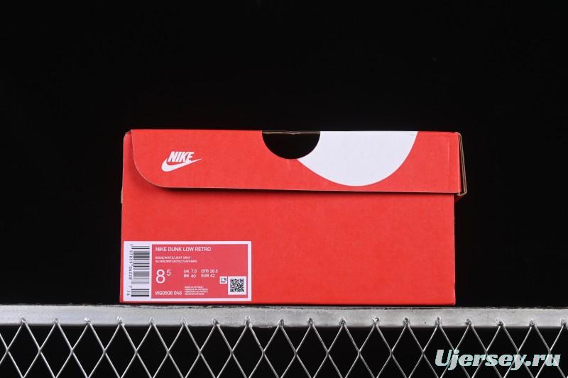 Nike SB Dunk Low Anniversary Custom Low-Top Casual Skate Shoes - WG0508-046