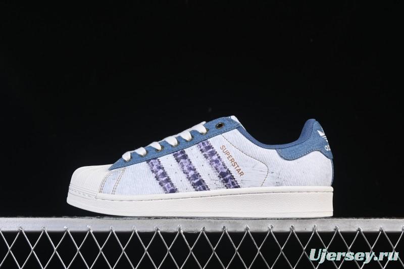 Adidas Originals Superstar II Casual Sneakers with Shell Toe Design - JS2488