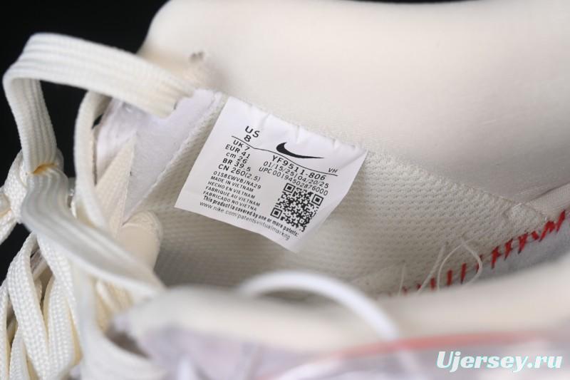 Nike Air Force 1 '07 Low Balenciaga Collaboration White Brown Casual Sneakers - YF9511-806