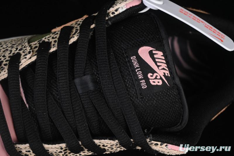 Nike SB Dunk Low Pro Arts-Rec Skateshop Collaboration Low-Top Casual Skate Shoes - IH3211-200