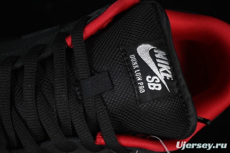 Nike Supreme x Nike SB Dunk Low Ocean Fog Limited Edition Black Warrior Low Top Casual Skate Shoes - HQ8487-001