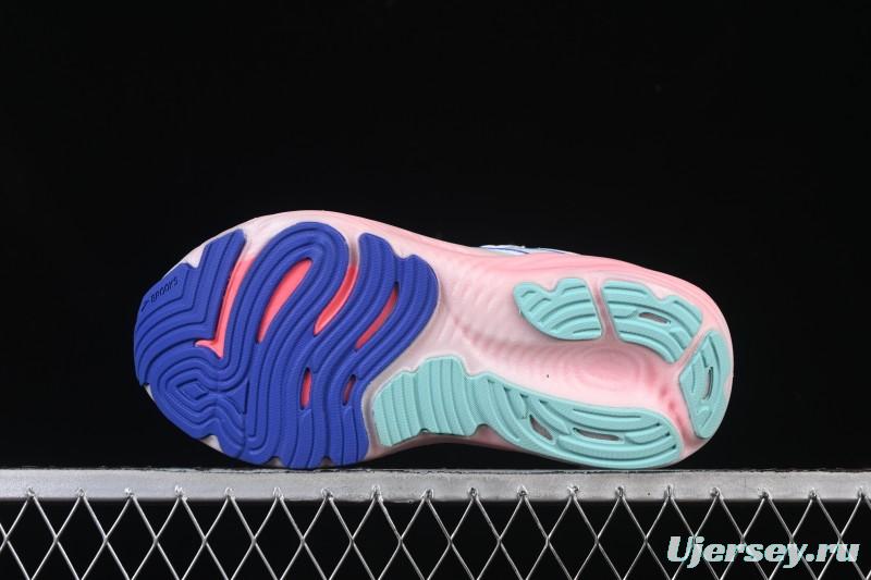 Brooks Glycerin 22 Cushioned Marathon Nitrogen Running Shoes - 1204341B110