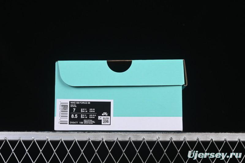 Nike SB Force 58 Retro Skateboarding Shoes - DV5477-188