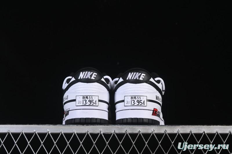 Nike SB Dunk Low Strap Custom Low-Top Casual Skate Shoes - DD1391-100