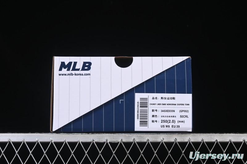 New York Yankees Bigball Chunky Embo Monogram Height Increasing Thick Sole Casual Sneakers - 3ASXE035N50CRL