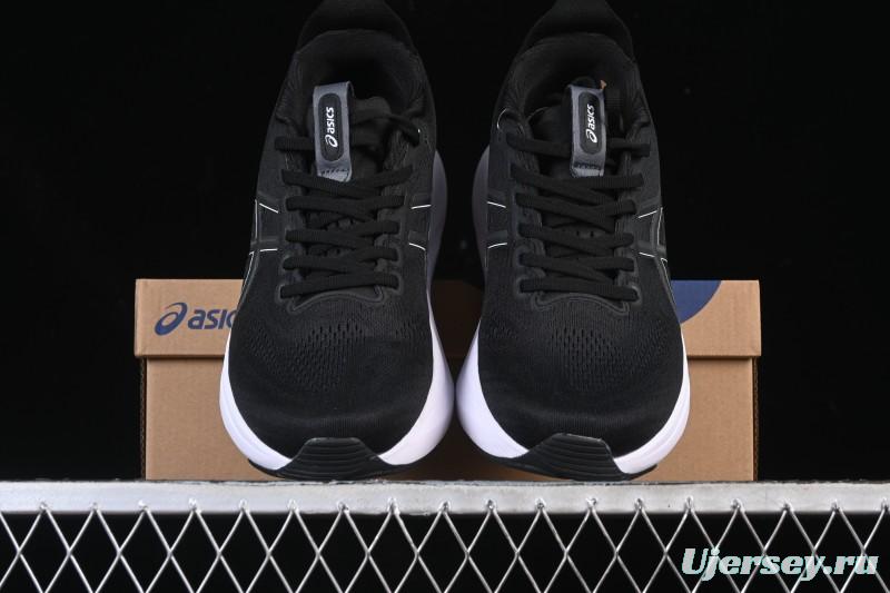 Asics Gel-Kayano 32 Athletic Breathable Professional Running Shoes - 1011C052-002