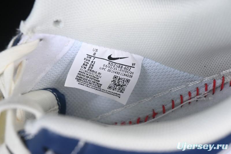 Nike Air Force 1 '07 Low Supreme Collaboration White Blue Gray Red Casual Sneakers - XD2588-602