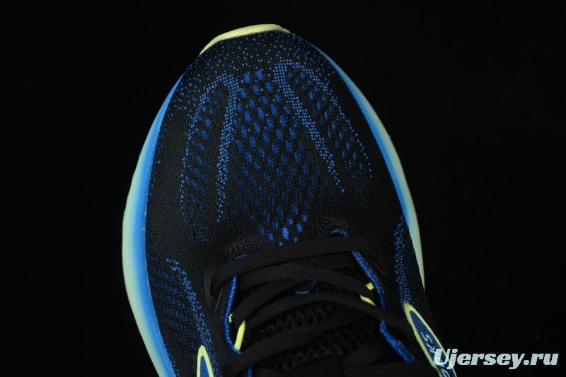 Brooks Glycerin 22 Cushioned Marathon Nitrogen Running Shoes - 1104451D002