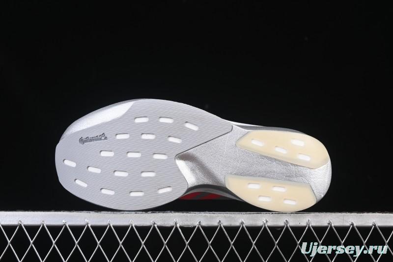 Adidas Adizero Evo SL Lightweight Breathable Cushioned Running Shoes - KI3381