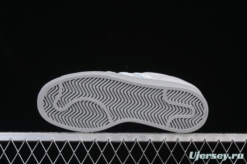 Adidas Superstar II J Casual Sneakers with Shell Toe Design - JQ8729