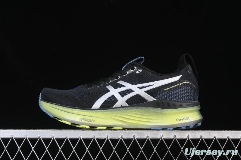 Asics Gel-Kayano 32 Athletic Casual Breathable Professional Running Shoes - 1011C130-001