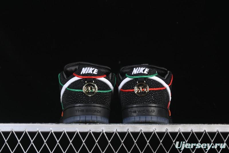 Nike Bronx Girls Skate SB Dunk Low Skateboarding Shoes - HV1664-001