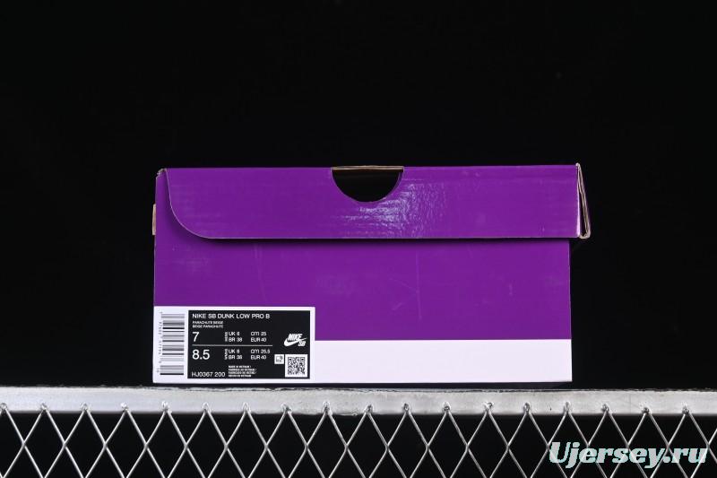 Nike SB Dunk Low Pro Skateboarding Shoes with Parachute Beige Design - HJ0367-200