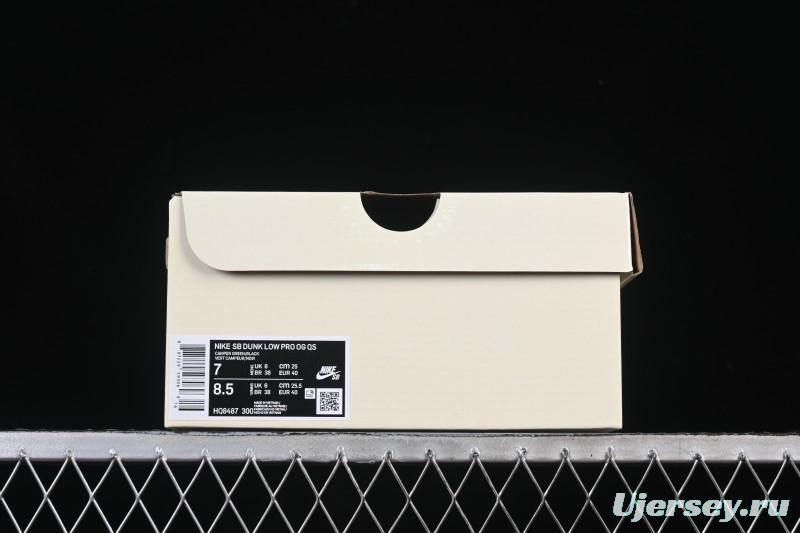 Nike Supreme Dunk SB Dunk Low Brown Yellow Casual Skate Shoes - HQ8487-300