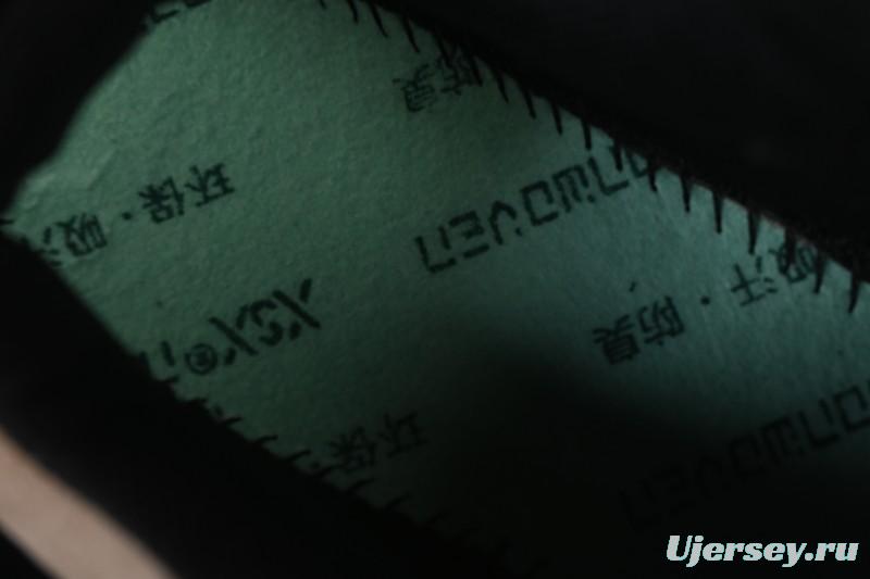 Keen Jasper Japanese Street Retro Outdoor Shoes - 911