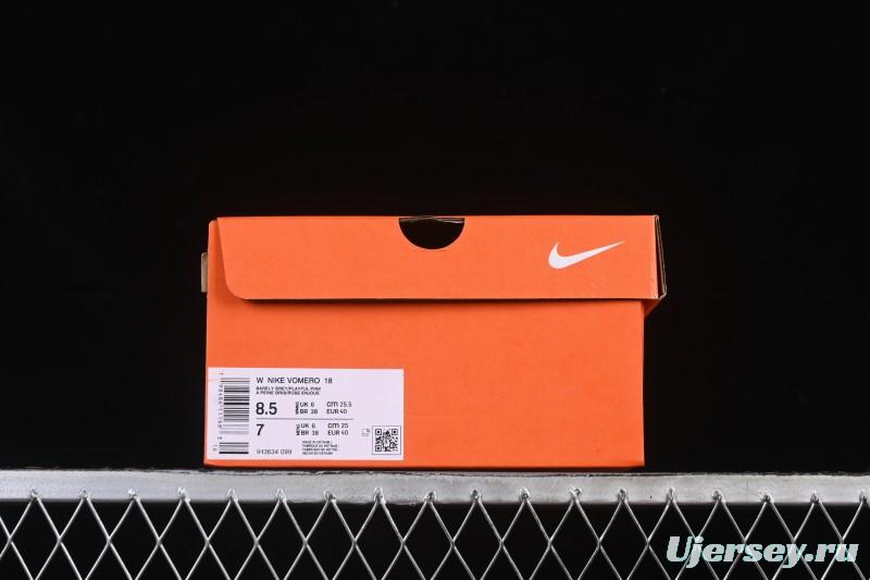 Nike Air Zoom Vomero 18 Cushioned Running Shoes - IH3634-099