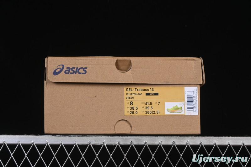 Asics Gel-Trabuco 13 Retro Breathable Cushioned Men's Running Shoes - 1012B768-300