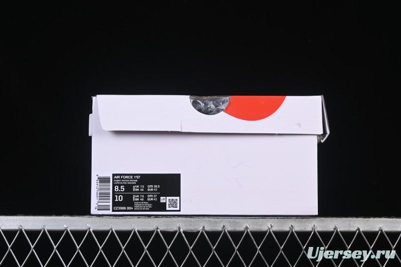 Nike Air Force 1 '07 Low LV Collaboration Classic White Brown Casual Sneakers - CZ3986-004