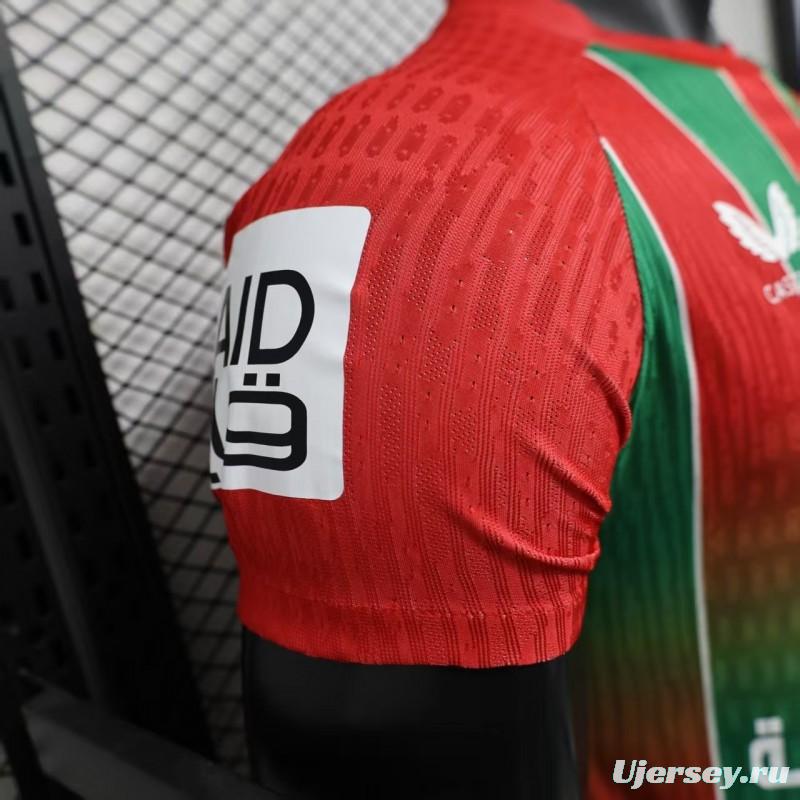 Player Version 25/26 Al-Ettifaq Club Away Jersey