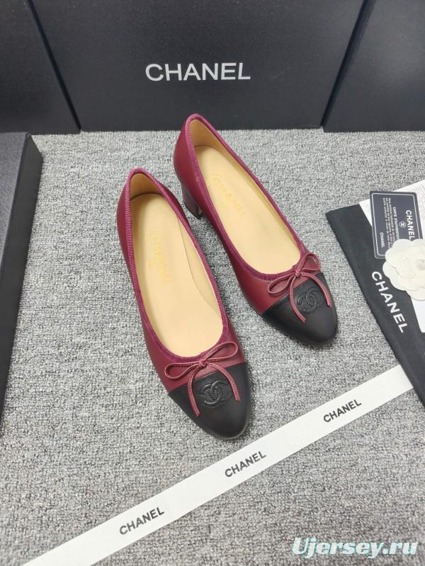 Chanel Classic Slingback Ballet Flats - LY00280