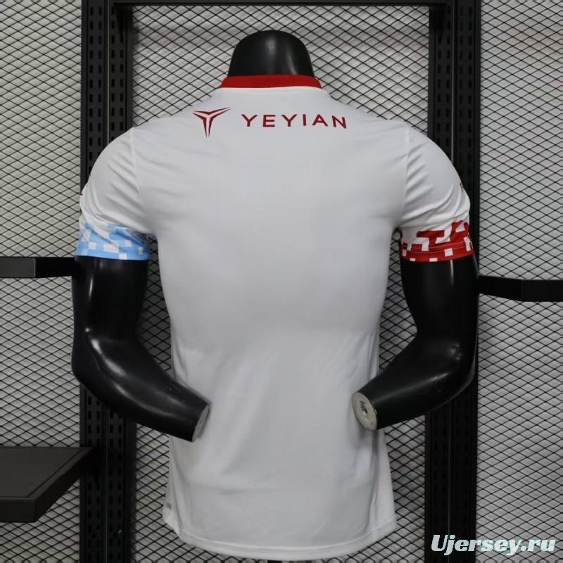 Player Version 25/26 Chivas Guadalajara Esports Third White with Pixel Art Pattern Jersey