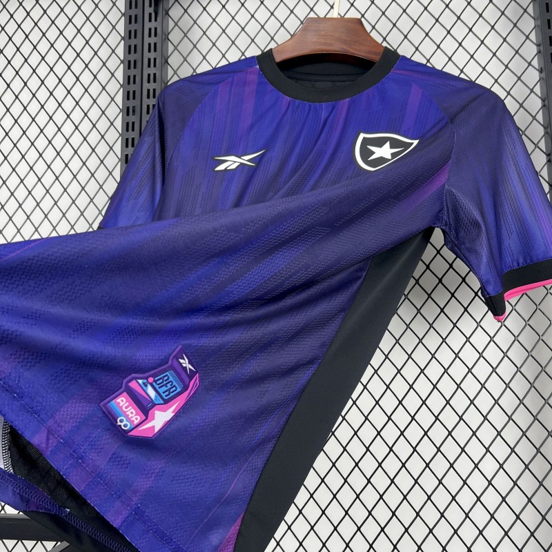 2025/26 Botafogo V-KIT Jersey