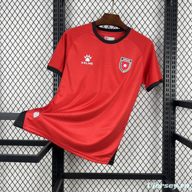 2026 Jordan World Cup Away Jersey