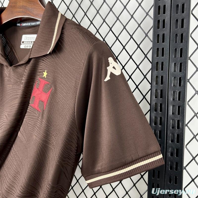 2025/26 Womens CR Vasco Da Gama Feminino Third Jersey