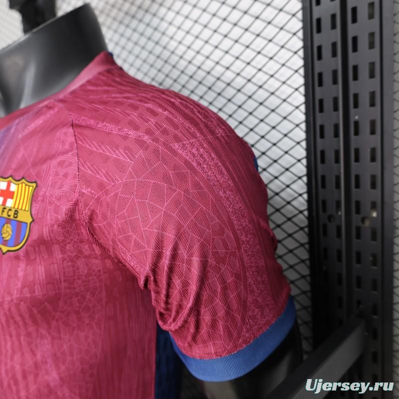 Player Version 25/26 FC Barcelona Blue & Burgundy with Geometric Gradient Pattern Jersey