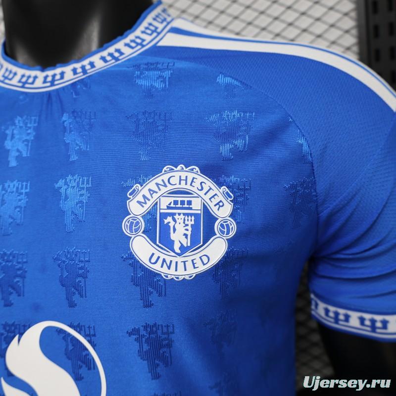 Player Version 26/27 Manchester United Blue with All-Over Devil Jacquard Pattern Jersey