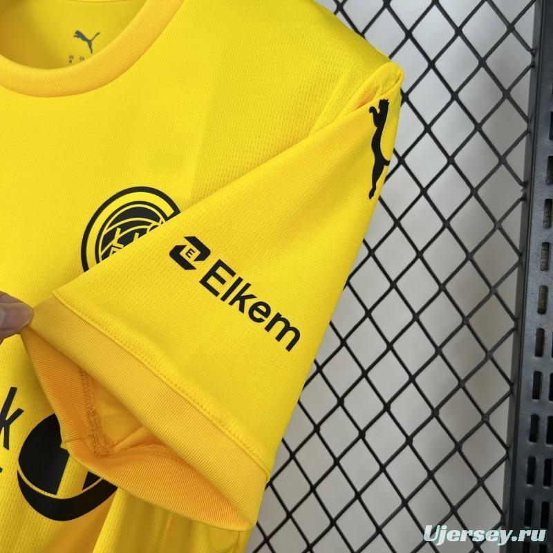 2025/26 Mens FK Bodø/Glimt Home Jersey