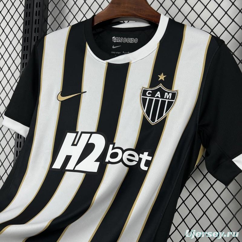 2026/27 Mens Atlético Mineiro Home Jersey