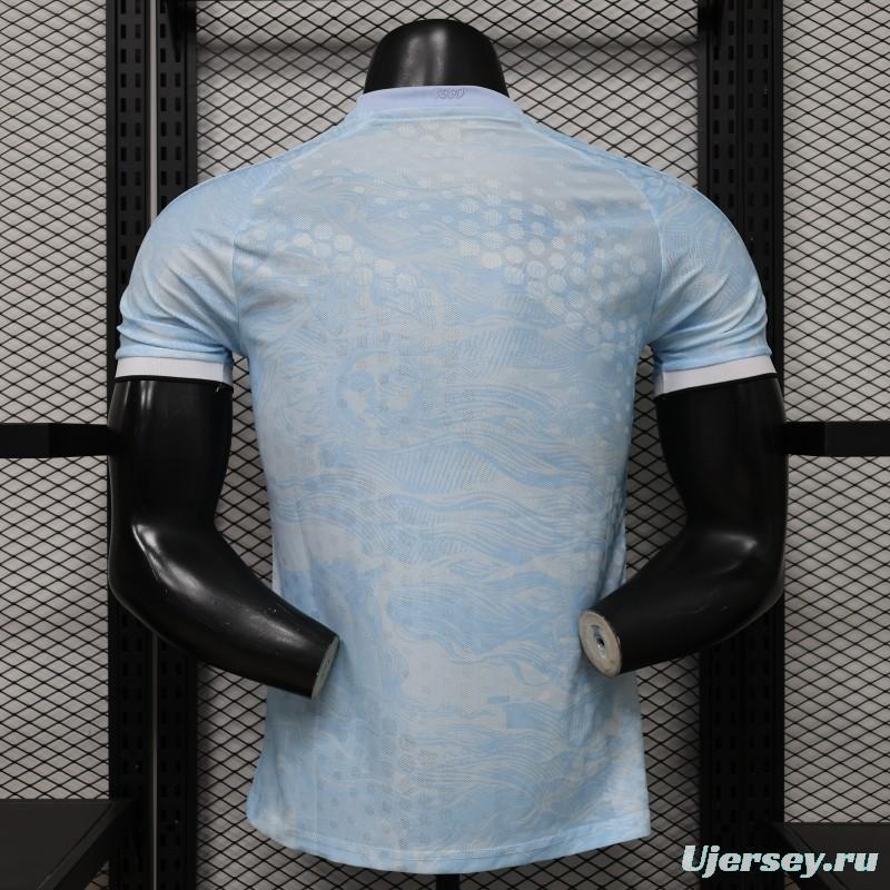 Player Version 2026 Uruguay Home  Light Blue Special Edition Jersey