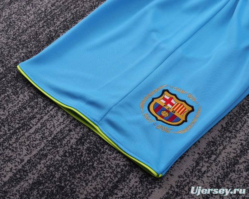 Retro Kids 07/08 FC Barcelona Away Jersey