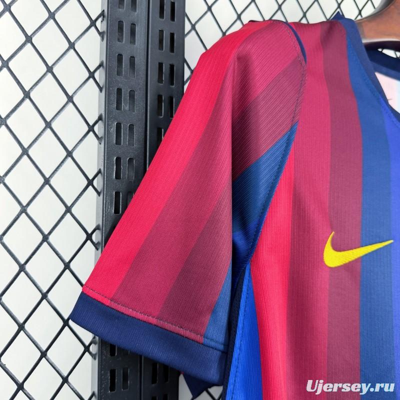 2026/27 Mens Barcelona Home Jersey