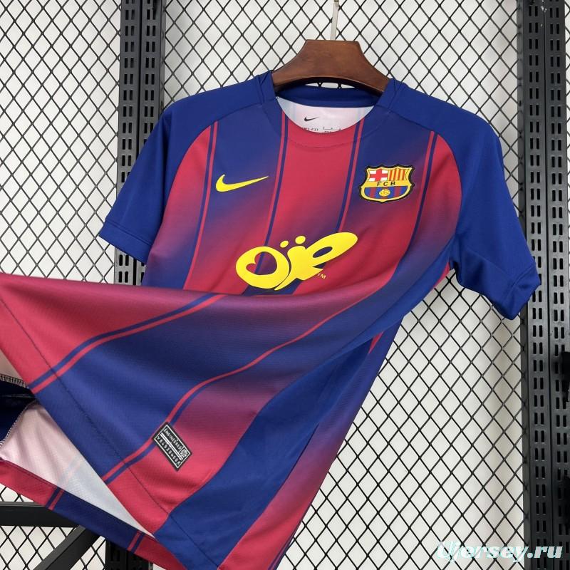 2025/26 Mens Barcelona X Olivia Rodrigo Limited Edition Jersey