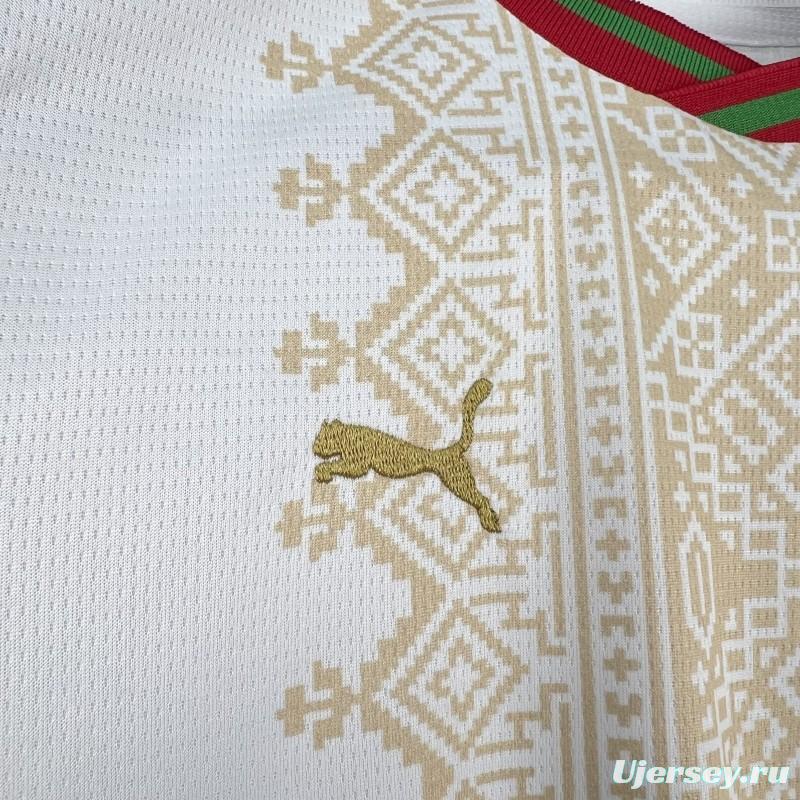 2026 Kids Morocco World Cup Away Kit