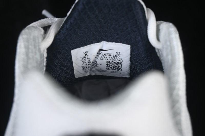 Nike Comme Des Garcons Homme Plus Air Max TL 2.5 Running Shoes with Air Cushioning and CDG Branding - IM5986-100