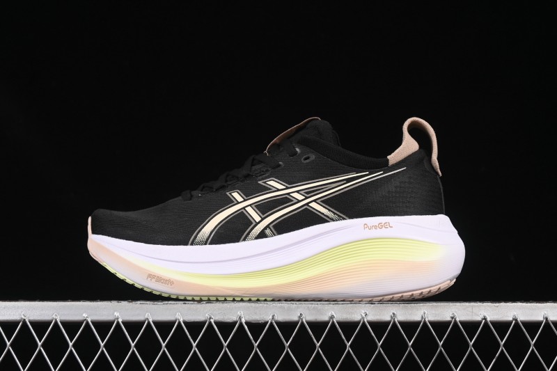 Adidas Running Shoes with Lightweight Cushioning Technology - 1012B753-003