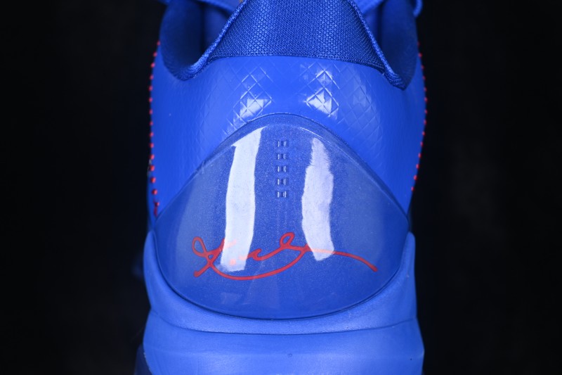 Nike Kobe 5 Chaos Professional Basketball Shoes with Zoom Air Cushioning - IO6256-400