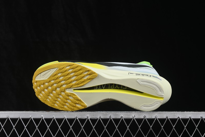 Nike ZoomX Streakfly 2 Marathon Soft Cushioning Ultralight Breathable Running Shoes - HF6416-300