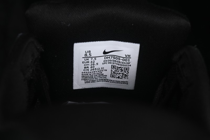 Nike SB Force 58 Retro Skateboarding Shoes with Classic Cushioning - DH7505-001