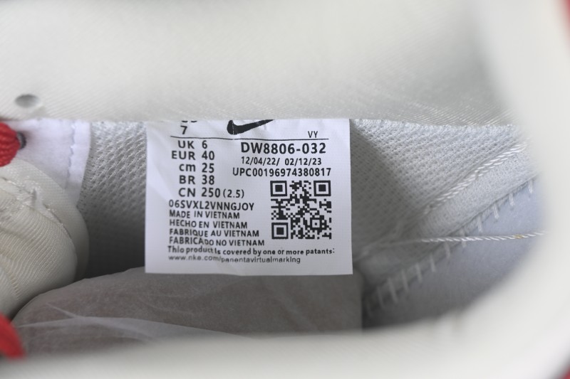 Nike Air Force 1 '07 Low AF1 Low Top Casual Sneakers - DW8806-032